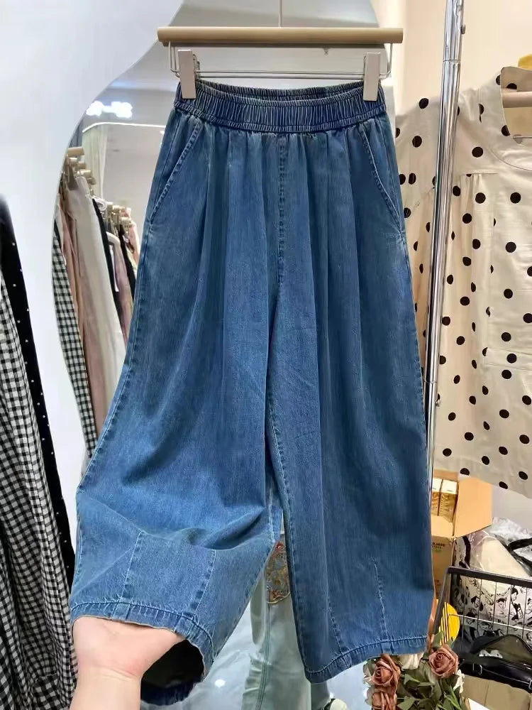 Women's High Waist Wide Leg Jeans – Loose Fit Summer Denim